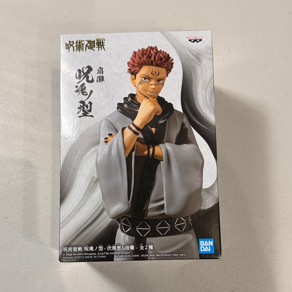 Bandai Jujutsu Kaisen Figure